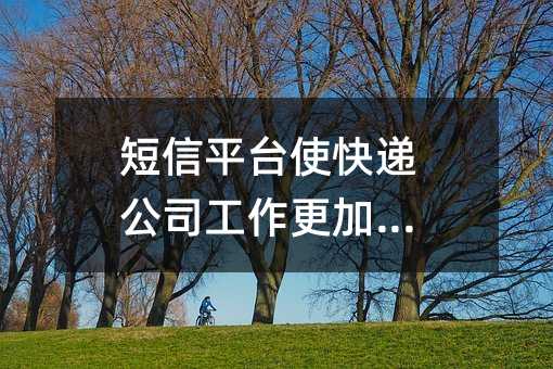 ƽ̨ʹݹ˾ӱ