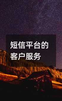 ƽ̨Ŀͻ