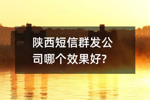 Ⱥ˾ĸЧ?