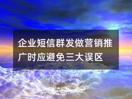 ҵȺӪƹʱӦ