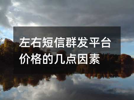 ҶȺƽ̨۸ļ