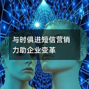 ʱӪҵ