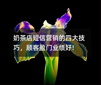̲ӪĴɣ˿ӯҵ!