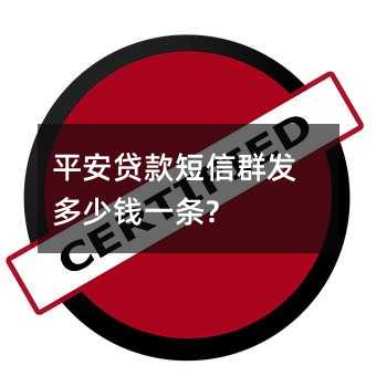 ƽȺǮһ?