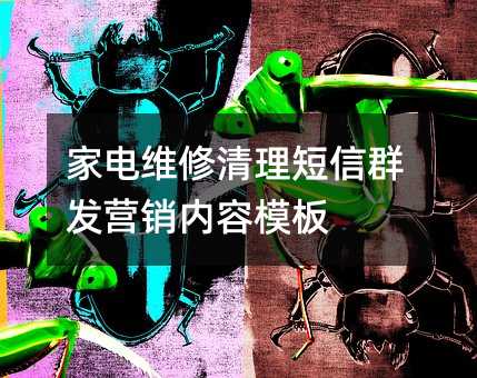 ҵάȺӪģ
