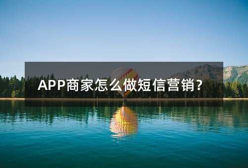 APP̼ôӪ