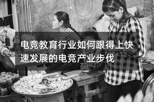 羺ҵθϿٷչĵ羺ҵ