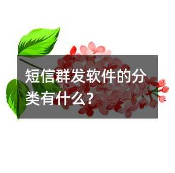 Ⱥķʲô