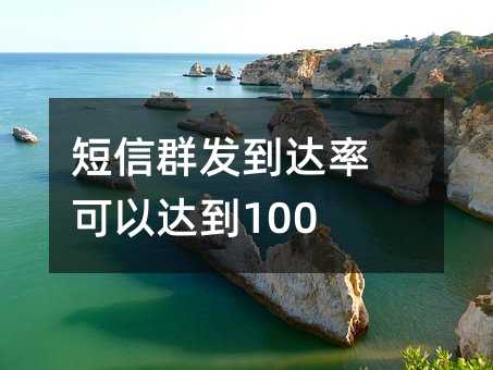 ȺʿԴﵽ100%