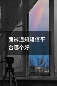 ֪ͨƽ̨ĸ