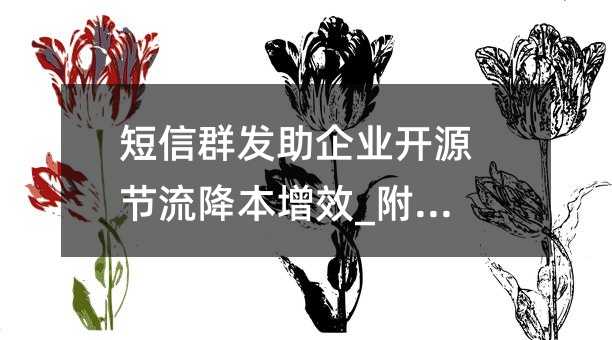 ȺҵԴЧ_ģ!