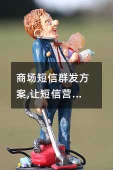 ̳Ⱥ,öӪ°빦!