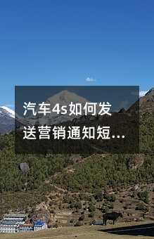 4sηӪ֪ͨ(ģ)
