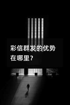 Ⱥ