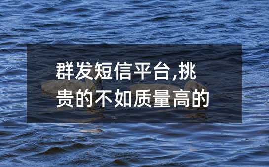 Ⱥƽ̨,Ĳߵ!