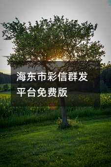 вȺƽ̨Ѱ