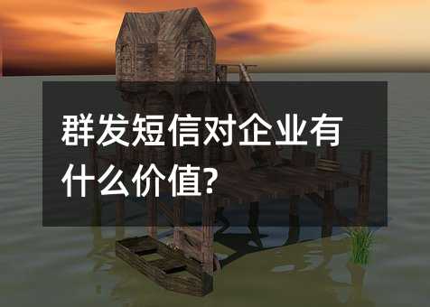 ȺŶҵʲôֵ?