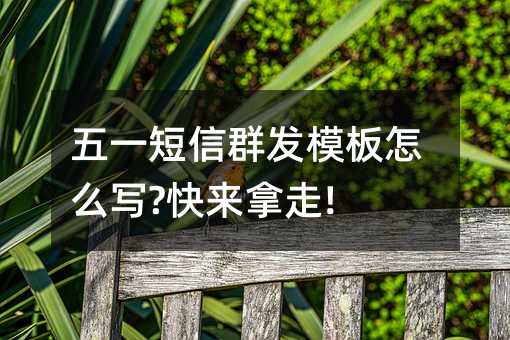 һȺģôд?!
