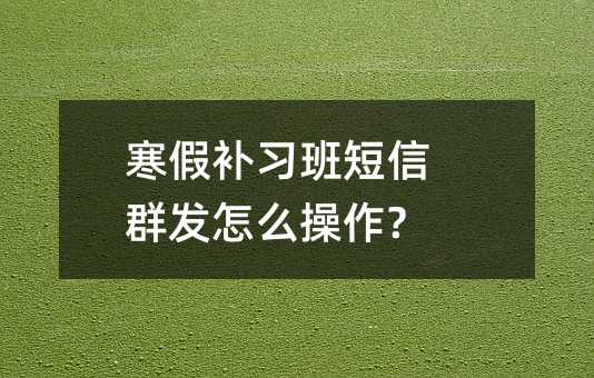 ٲϰȺô?