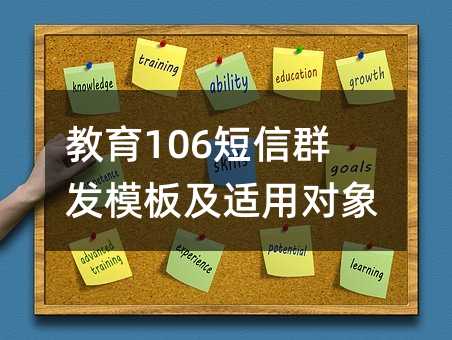106Ⱥģ弰ö!