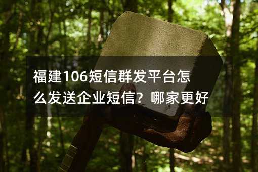 106Ⱥƽ̨ôҵţļҸã
