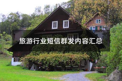 ҵȺݻ