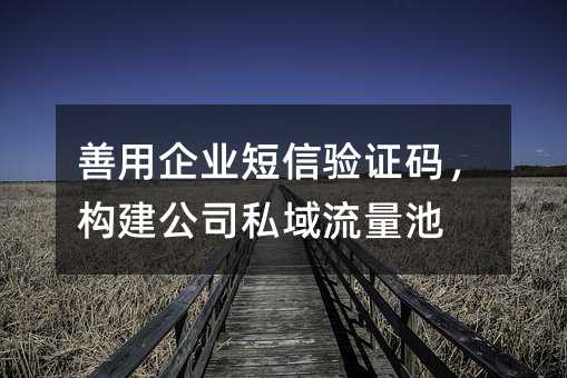 ҵ֤룬˾˽