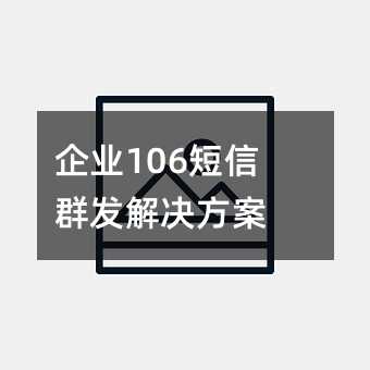 ҵ106Ⱥ