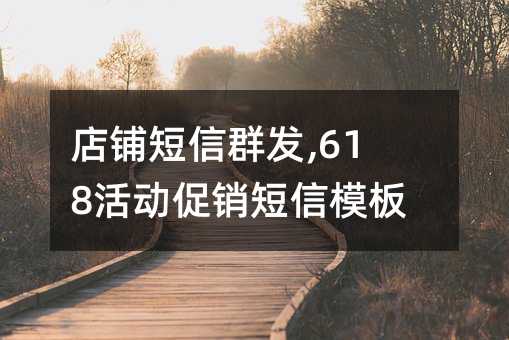 ̶Ⱥ,618ģ!