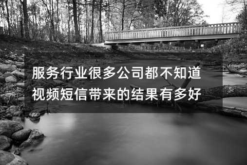 ҵܶ๫˾֪ƵŴĽж