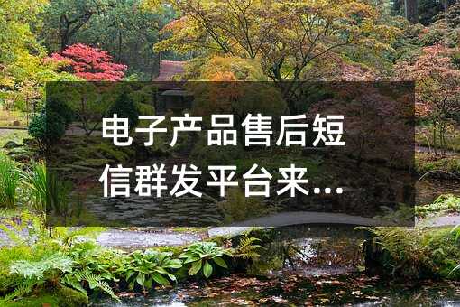 ӲƷۺȺƽ̨ά