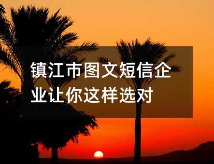 ͼĶҵѡ