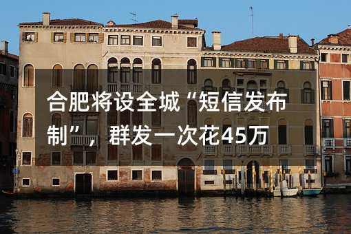 ϷʽȫǡŷơȺһλ45