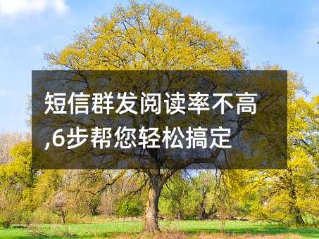 ȺĶʲ,6ɸ㶨!
