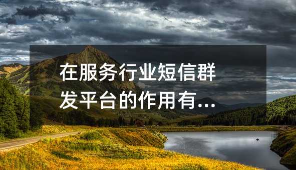 ڷҵȺƽ̨Щ