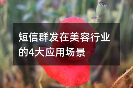 Ⱥҵ4Ӧó