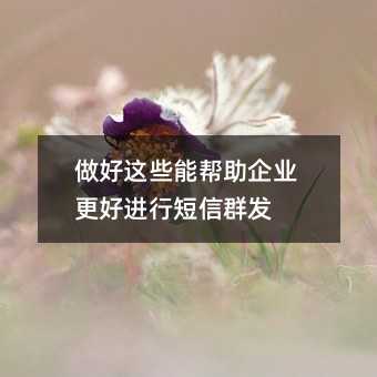 ЩܰҵýжȺ