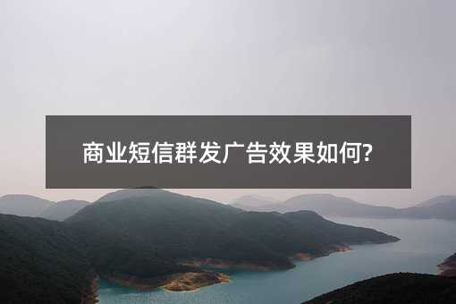 ҵȺЧ?