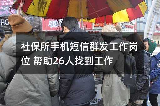 籣ֻȺλ 26ҵ
