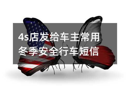 4s귢öȫг