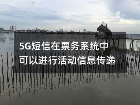 5GƱϵͳпԽлϢ