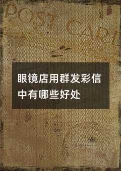 ۾ȺЩô