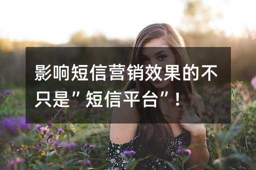 ӰӪЧĲֻǡƽ̨!