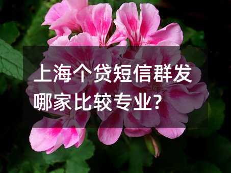 ϺȺļұȽרҵ?