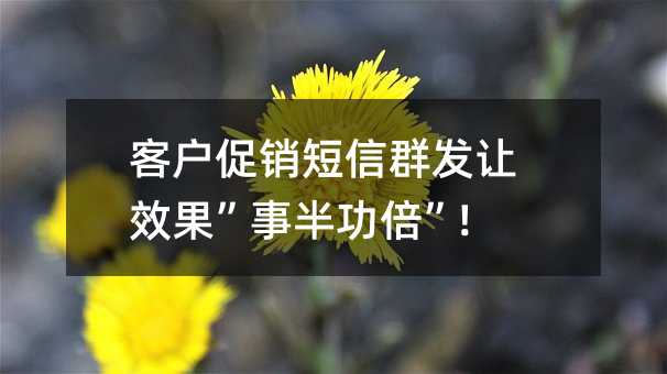 ͻȺЧ°빦!