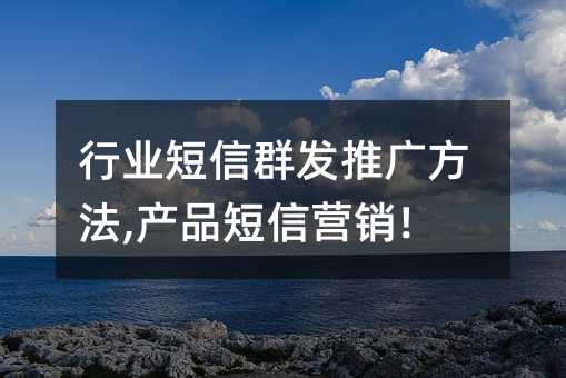 ҵȺƹ㷽,ƷӪ!