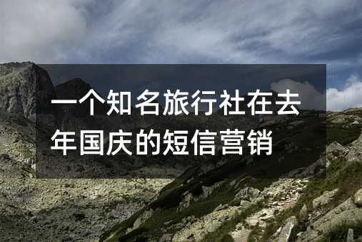 һ֪ȥĶӪ