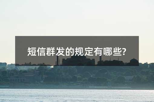 ȺĹ涨Щ?