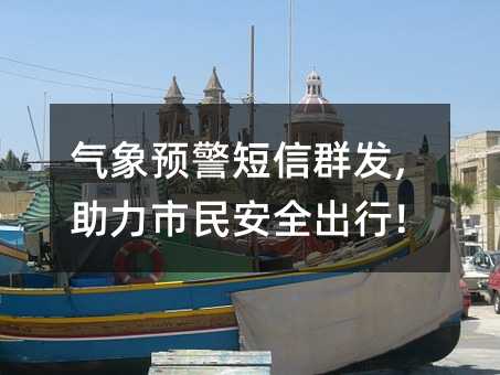 ԤȺ,ȫ!