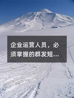 ҵӪԱյȺӪֶ